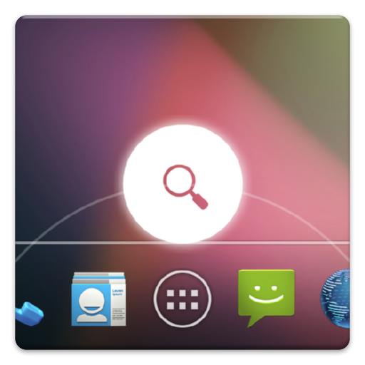 SwipeLaunch Disabler