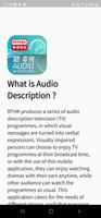 RTHK Audio Description screenshot 3