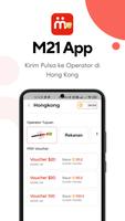 M21 screenshot 2