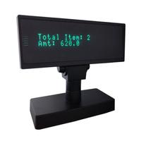 Ucom POS Display SDK Demo capture d'écran 2