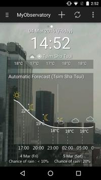 MyObservatory 截图 1
