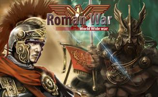 Poster Roman War(3D RTS)