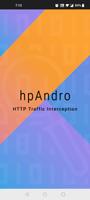 Http Traffic ポスター