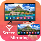 Screen Mirroring with All TV Cast Phone to All TV simgesi