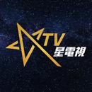 星電視 - Sing Tao TV APK