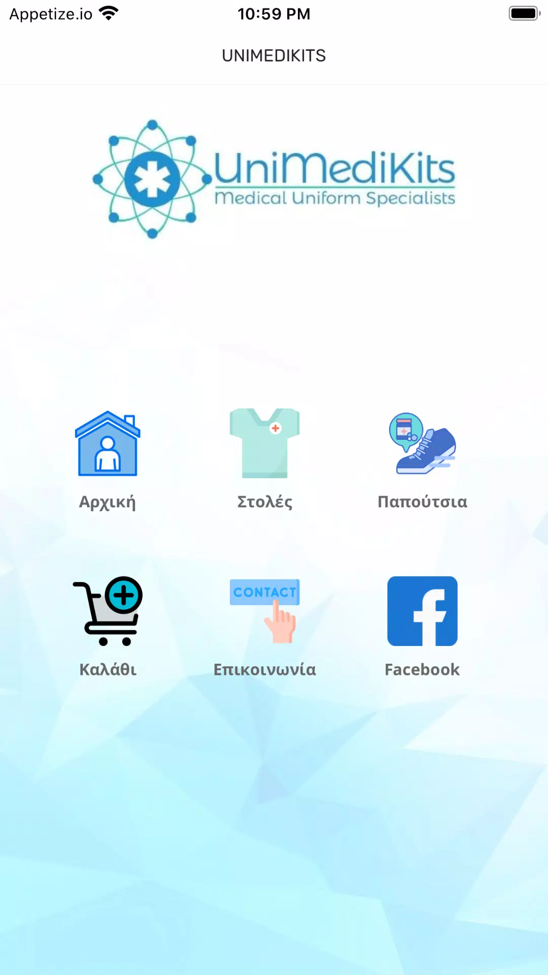Unimedikits APK for Android Download