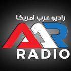 Arab American Radio ícone