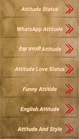 برنامه‌نما Girls Attitude Status عکس از صفحه