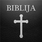 HR Biblija free 圖標