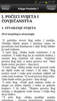 HR Biblija free syot layar 1