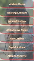 Royal Attitude Status 2020 Screenshot 1
