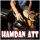 Lagu Hamdan ATT আইকন