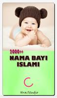 2000+ Nama Bayi Islami पोस्टर