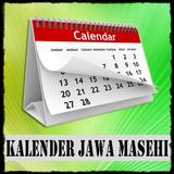 Kalender & Primbon Jawa 2023 иконка