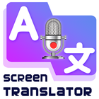 Voice Translator : All in One icône
