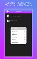 Voice Translator : All in One ポスター