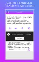 Voice Translator : All in One スクリーンショット 1