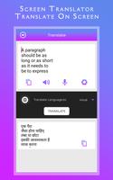 Voice Translator : All in One スクリーンショット 2