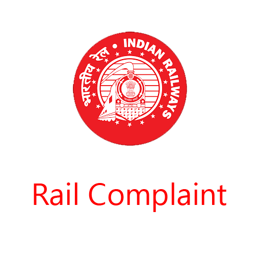 Rail Complaint