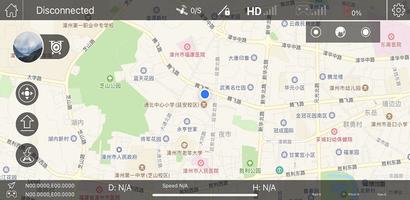 HS GPS V3pro screenshot 1