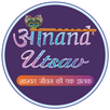 Anand Utsav APK