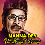 ikon Manna Dey Hit Bengali Songs