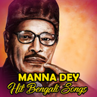 Manna Dey Hit Bengali Songs icon