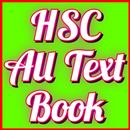 HSC All Text Book একাদশ-দ্বাদশ APK