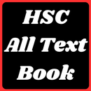 HSC All Text Book Class 11-12 APK