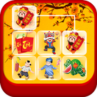 Connect - Lunar New Year アイコン