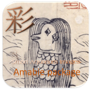 ＜アマビエ飼育＞smart AQUARIUM images APK