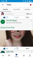 Woo - Love Confided скриншот 3