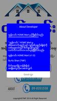 ထြန္းလင္း Home Mart imagem de tela 3