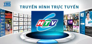 HTVC for Android TV