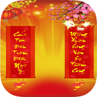 Lunar New Year Live Wallpaper आइकन