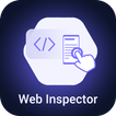 HTML वेब इंस्पेक्टर ऐप