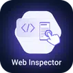تطبيق HTML Web Inspector