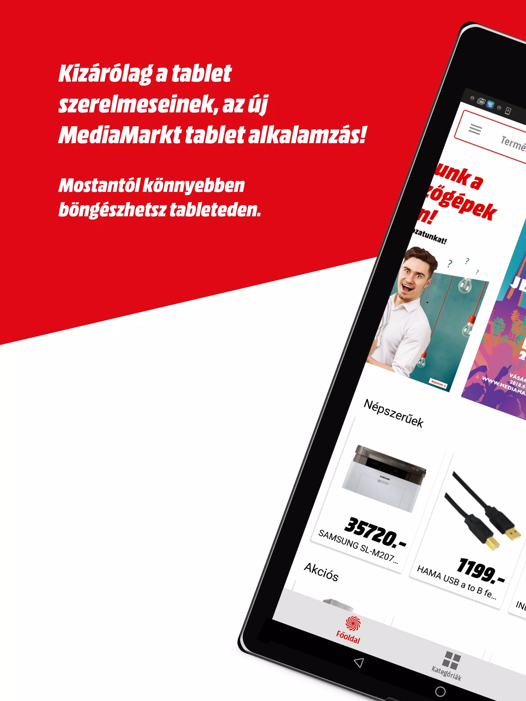 MediaMarkt Europe Apk Download for Android- Latest version 1.0- com. MediaMarkt.com