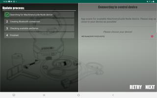 AST Firmware Updater تصوير الشاشة 1