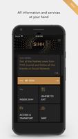 SIHH Official پوسٹر