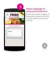 Food Allergy Translate FREE screenshot 2
