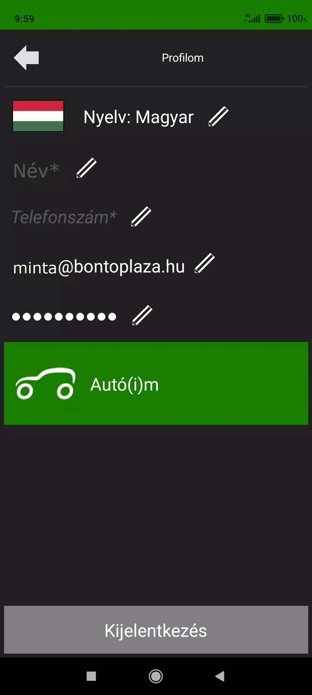 下载BontóPláza的安卓版本