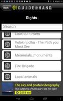 Sonkajärvi GUIDE@HAND screenshot 2