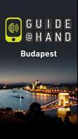 Budapest постер