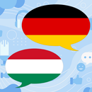 Szókártyák, Német nyelvtanulás APK