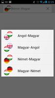 Angol - magyar szótár | TopSzó تصوير الشاشة 1