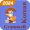 Korean Grammar