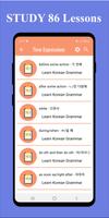 Korean Grammar screenshot 1