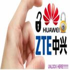Huawei Unlock Calculator APK