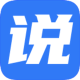 武俠小說-梁羽生合集-白發魔女傳-七劍下天山-萍蹤俠影錄 আইকন
